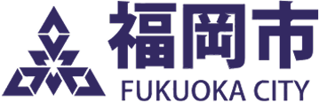 福岡市